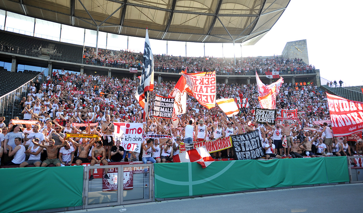 德国国内顶级足球赛季拉开帷幕 德国国内顶级足球赛季拉开帷幕