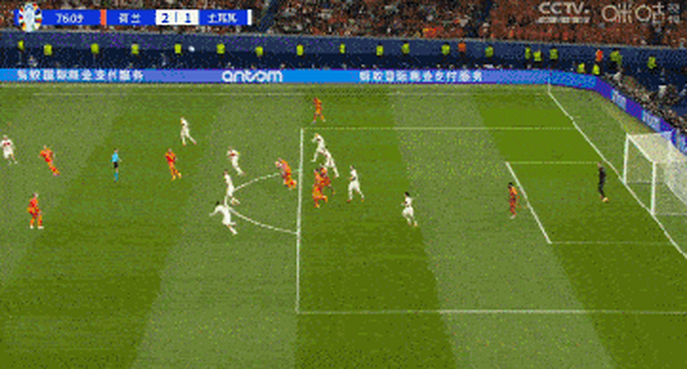 瑞士队大胜德国,晋级欧洲杯四强的简单介绍 瑞士队大胜德国,晋级欧洲杯四强的简单介绍