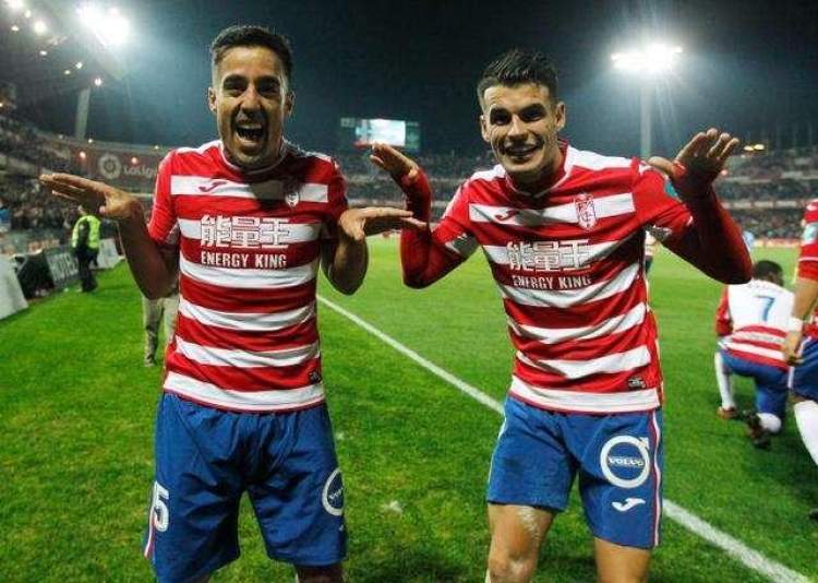 格拉纳达遗憾失利，积分落后对手的简单介绍