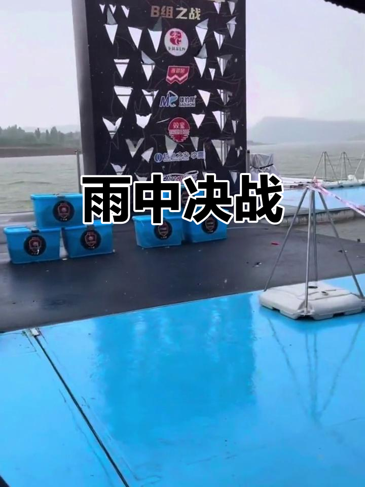 关于决赛即将开战，谁能脱颖而出？的信息