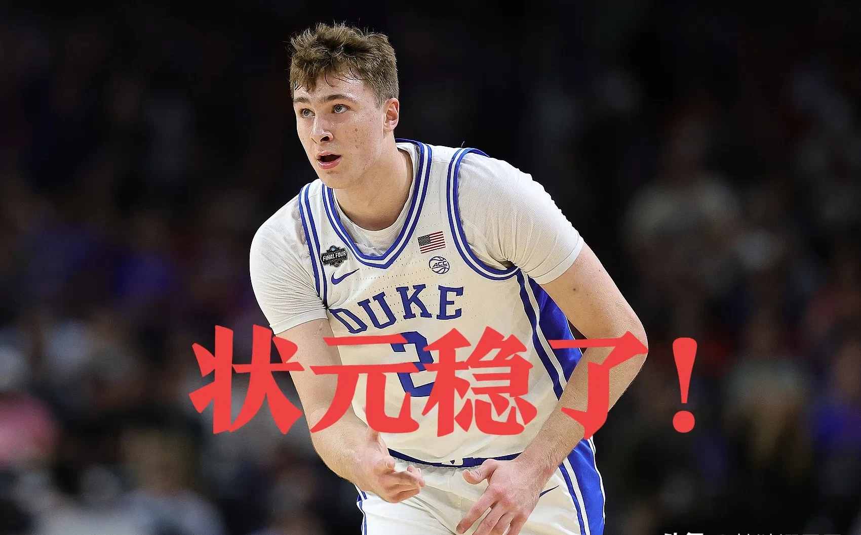 包含IG绝杀NS,Selfmade一己之力扛起全队的词条 包含IG绝杀NS,Selfmade一己之力扛起全队的词条